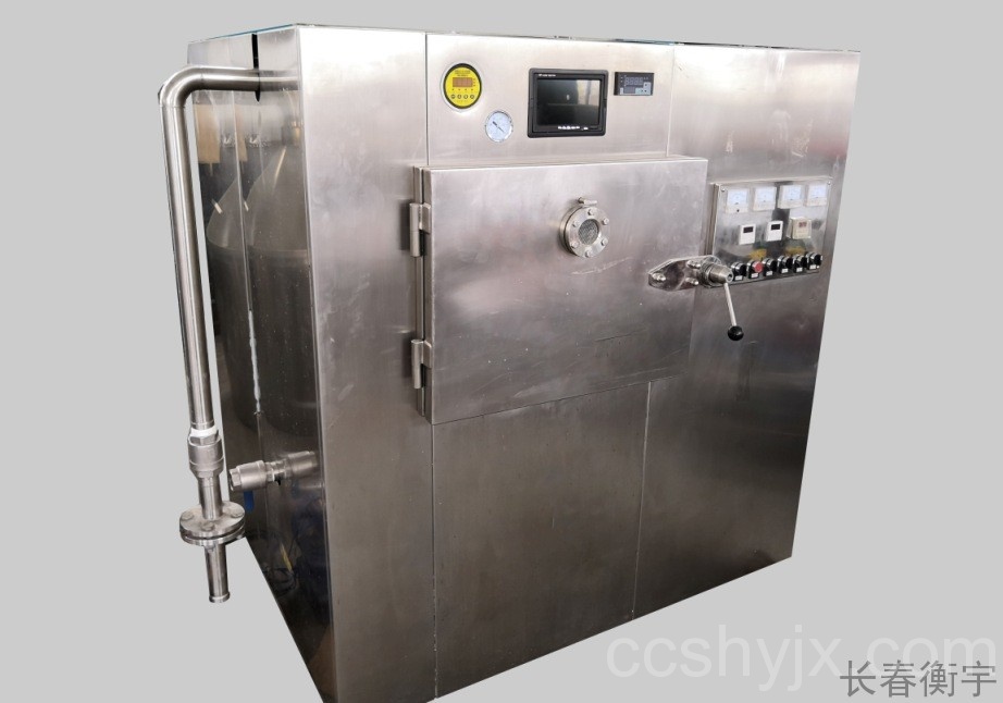 真空微波干燥機